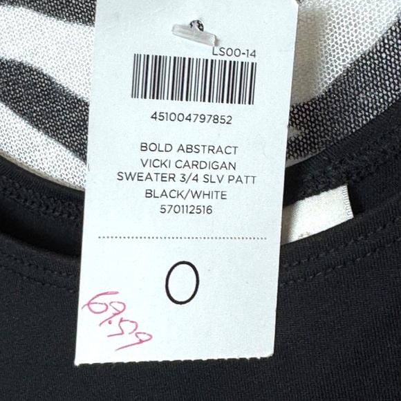Chico's "Vicki"  Cascade Zebra Stripe Cardigan & Black Tank, GUC, - Picture 5 of 10